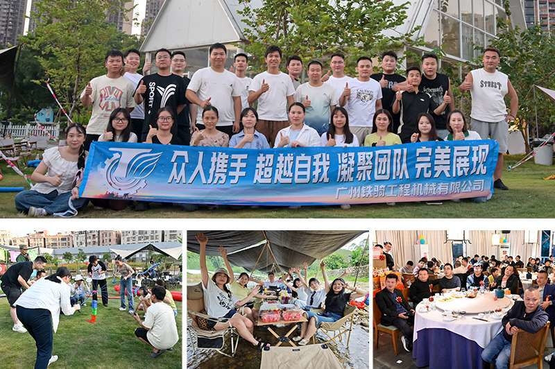 China Guangzhou Tieqi Construction Machinery Co., Ltd. Perfil da companhia