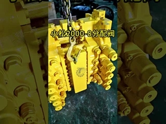 Válvula de controlo principal da escavadeira Komatsu PC2000-8 709-1A-11300 709-1A-11400 709-1A-11100