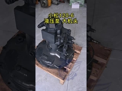 Comatsu 120-6 bomba hidráulica de cabeça pequena 708-1L-00070 708-1L-00032