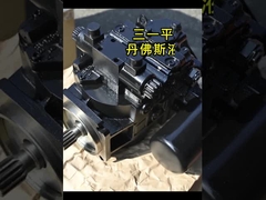 Pombo de pistão hidráulico de deslocamento variável Sany 90R 042 055 075 100 130 180 250