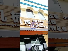 CAT 320D 320C SBS-120 bomba hidráulica principal 1733381