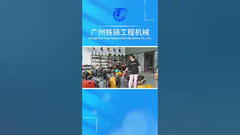 # bomba hidráulica # válvula de controlo # motor # montagem de andar # motor de rolamento