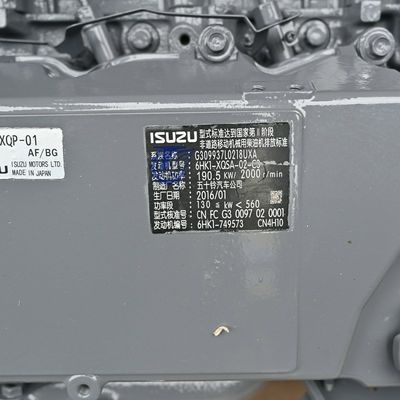 Motor de escavadeira Isuzu 6HK1 4686923 4675659 YA00037173 YA00009404 Para ZX330 ZX330-3