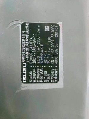 Excavadora Isuzu 4BG1 4BG1T Motor Motor 4BG1 Engenheiro