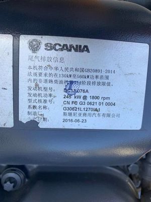 DX480 DX500 DX520-9c Motor Doosan K1000527C K1000527E