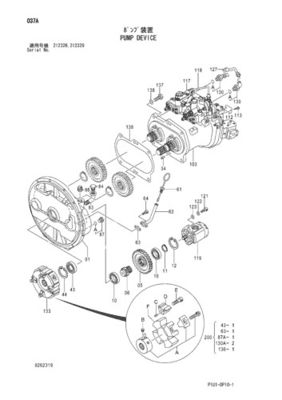 9275113 9275112 Para escavadeira de rodas Hitachi ZX170W-3 ZX170 bomba hidráulica principal