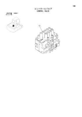 4398652 4454201 4372039 Para a HITACHI ZX200LC ZX200-3G ZX225US ZX240-AMS Excavadora Hidráulica válvula de controlo principal Construção de máquinas Peças de reposição de alta qualidade Original
