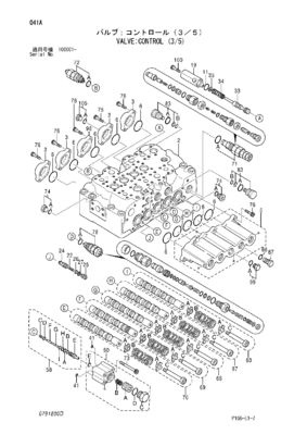 4398652 4454201 4372039 Para a HITACHI ZX200LC ZX200-3G ZX225US ZX240-AMS Excavadora Hidráulica válvula de controlo principal Construção de máquinas Peças de reposição de alta qualidade Original