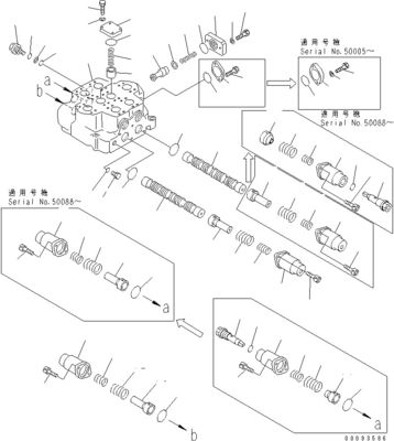 709-12-14300 709-12-14305 Para a Komatsu WA1200-3 CARRADORAS DE ROLAs válvulas de controlo hidráulicas de máquinas de construção peças de reposição de alta qualidade original