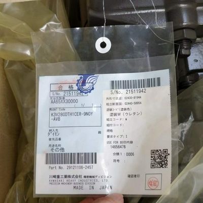 VOE12736393 12736393 para Volvo G900 MODELOS G900B G900C Ventilador Motor Ventilador peças pesadas peças de trator de reposição 127-36393 Volvo Motor Grader